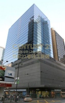 NAN FUNG TWR Sheung Wan L K194461 For Buy