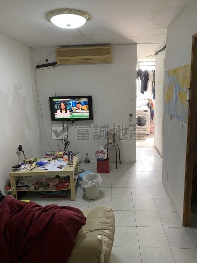 TUNG TAU EST Kowloon City L F016577 For Buy