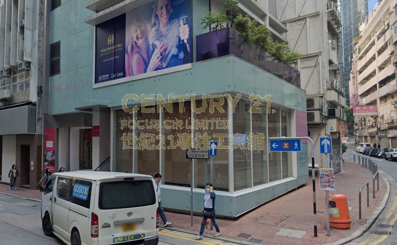 THE MERCER Sheung Wan K217402 For Buy