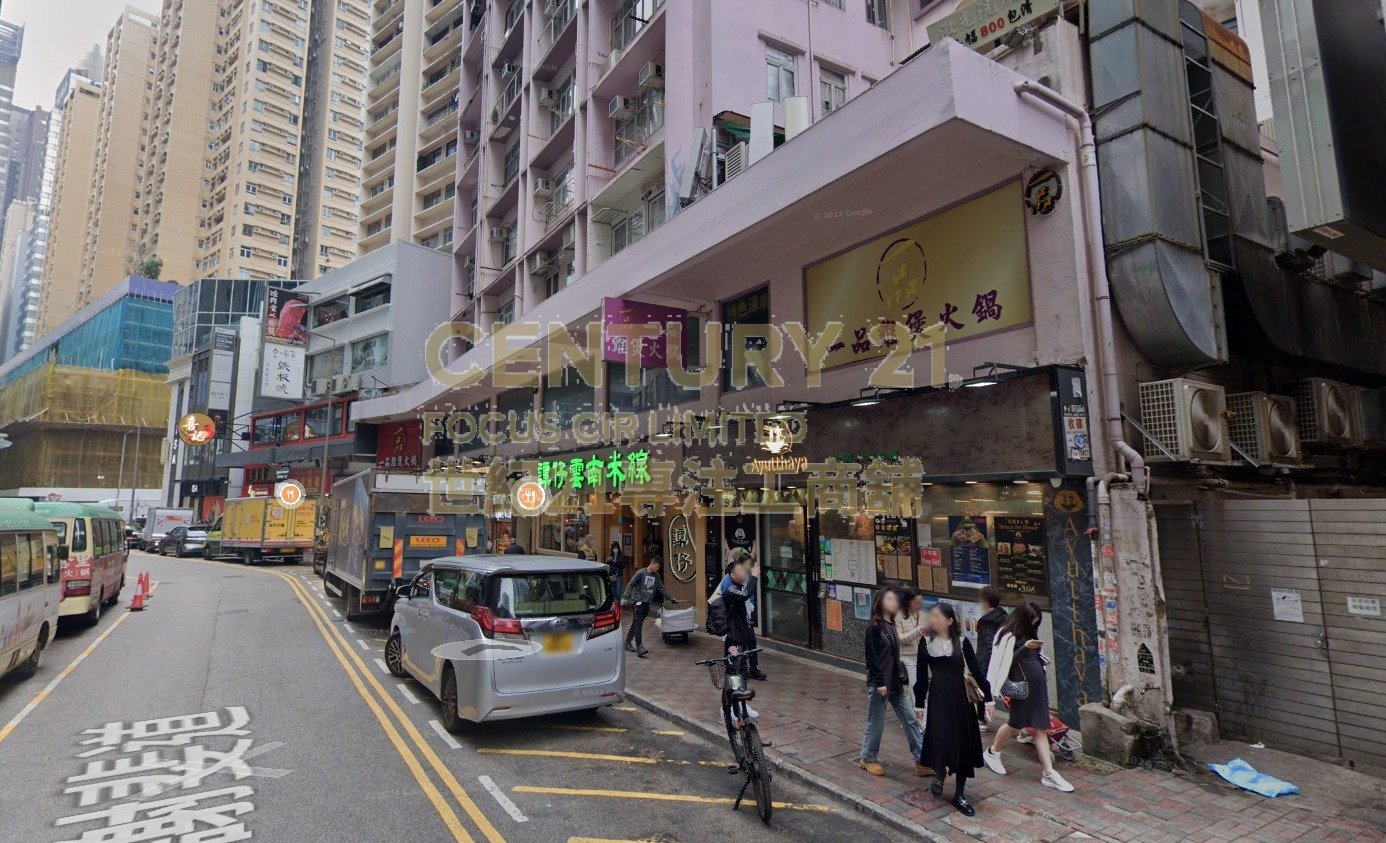 CITY MAN Causeway Bay L C156001 For Buy