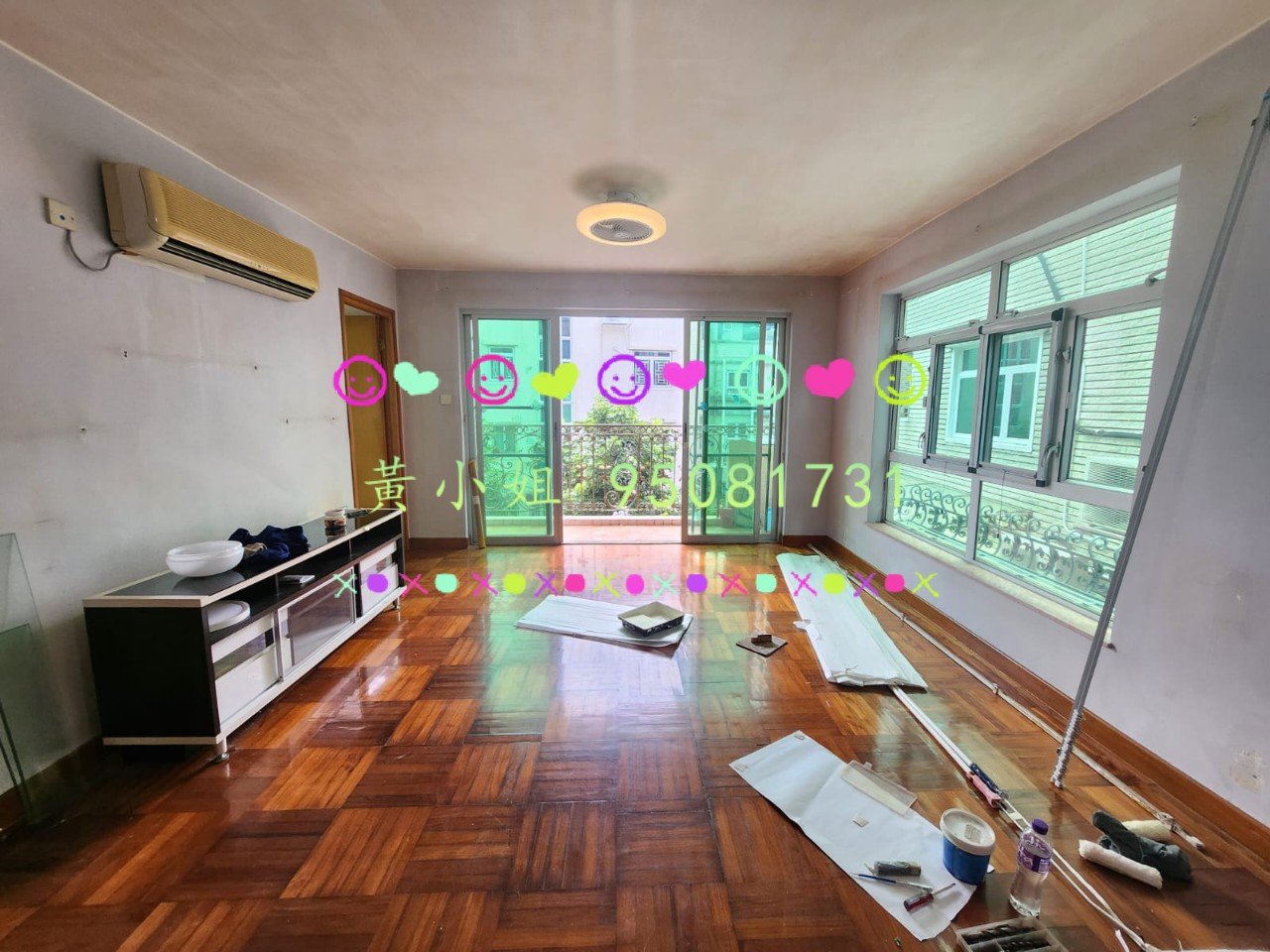 龍尾村   95081731  可...