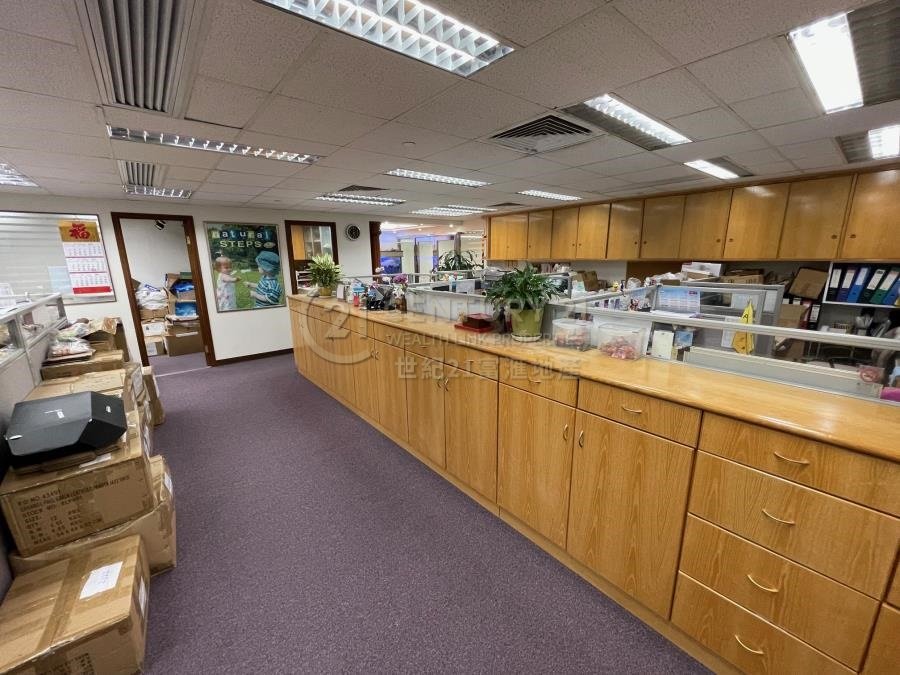 HARBOUR CRYSTAL CTR Tsim Sha Tsui 010923 For Buy