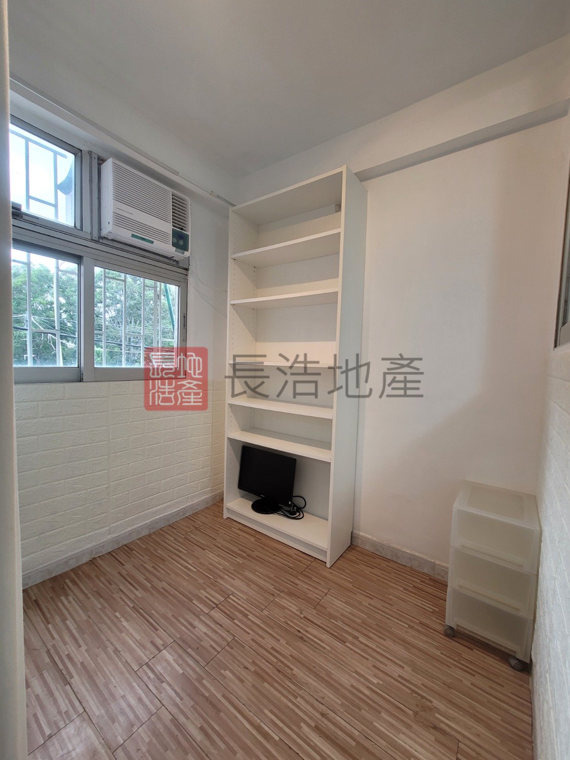 YUEN LONG Yuen Long 1717408 For Buy
