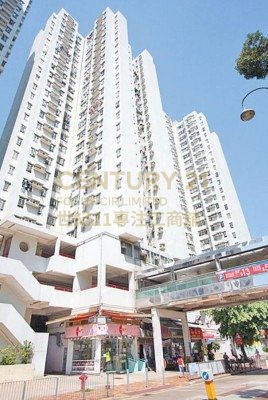 SUNNINGDALE GDN ARCADE Sheung Shui C135008 For Buy