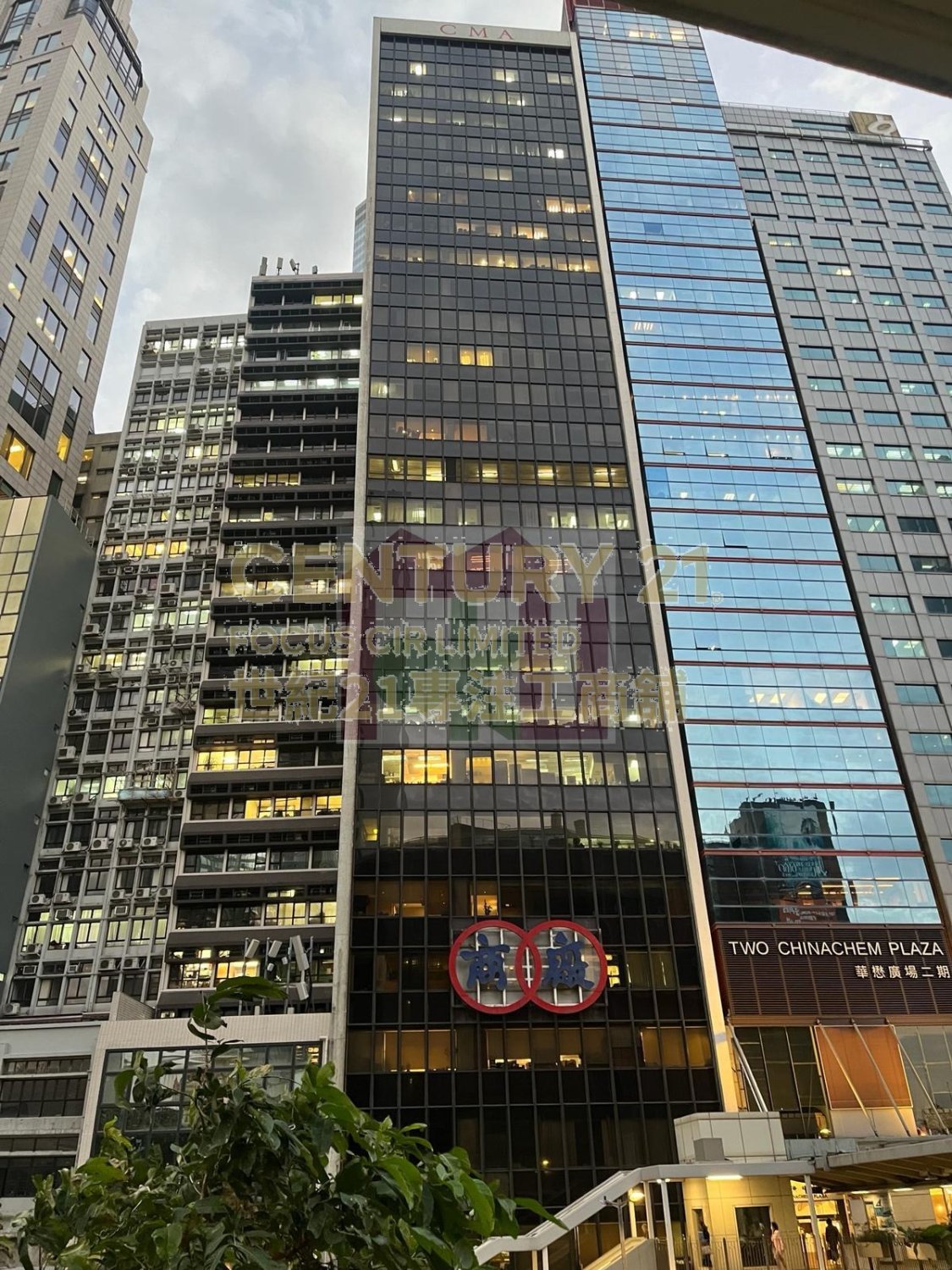 CMA BLDG Central H C121780 For Buy