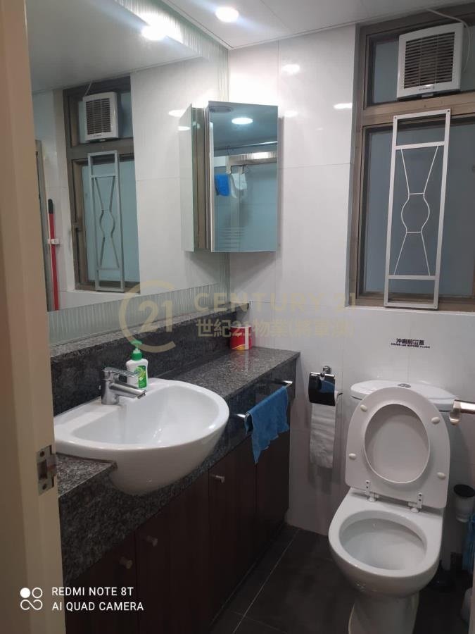 將軍澳廣場 第01期 第02座