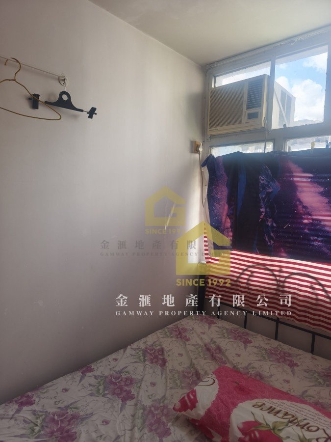 TUNG TAU EST  Kowloon City M W079826 For Buy