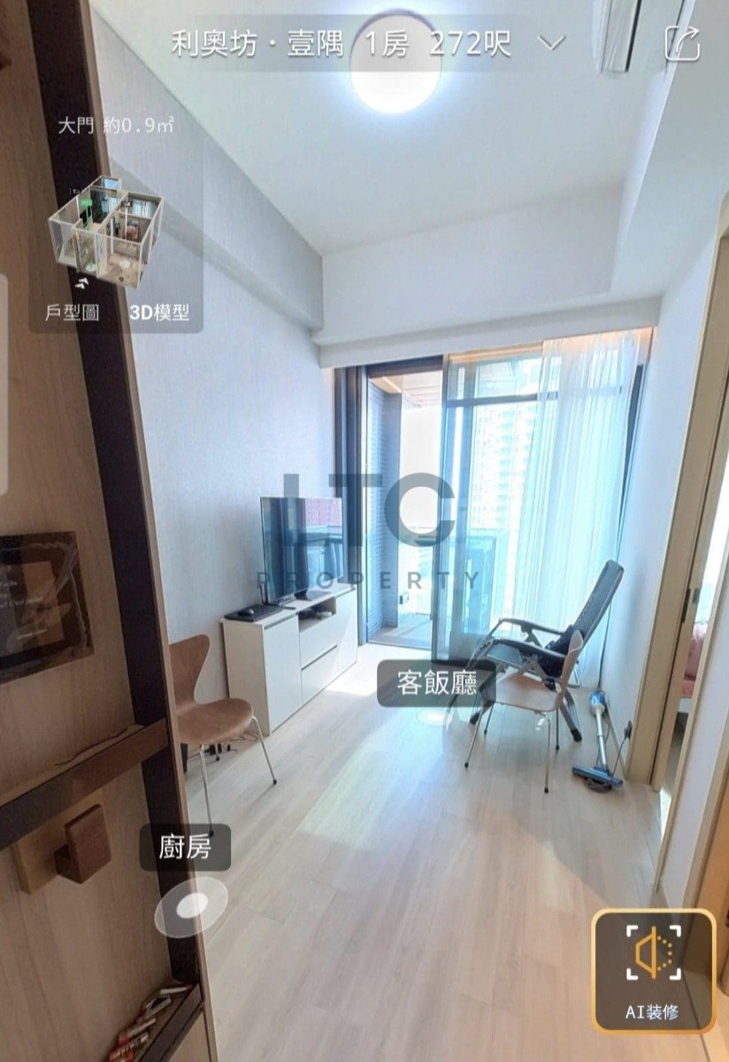 THE QUINN SQUARE MILE Tai Kok Tsui M 000021 For Buy