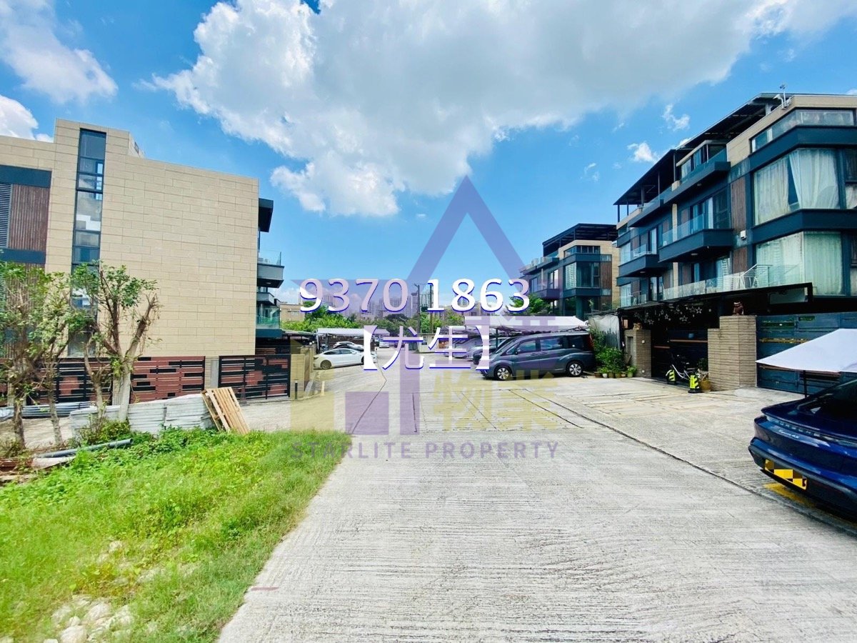 Yuen Long H K023573 For Buy