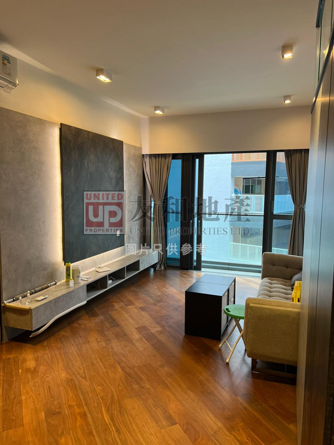 PARC INVERNESS  Kowloon Tong H K190458 For Buy
