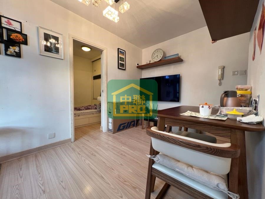 MEI CHUNG COURT  Shatin T025276 For Buy