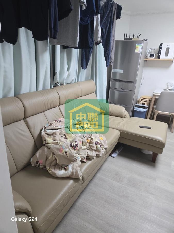 HOLFORD GDN  Shatin T180805 For Buy