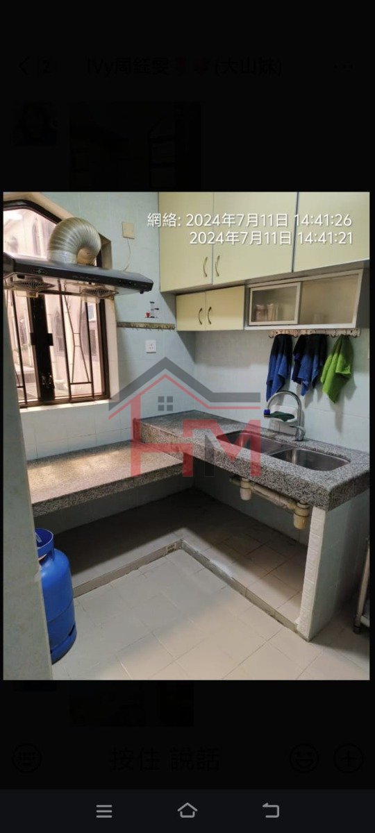 振華棠景花園 一期