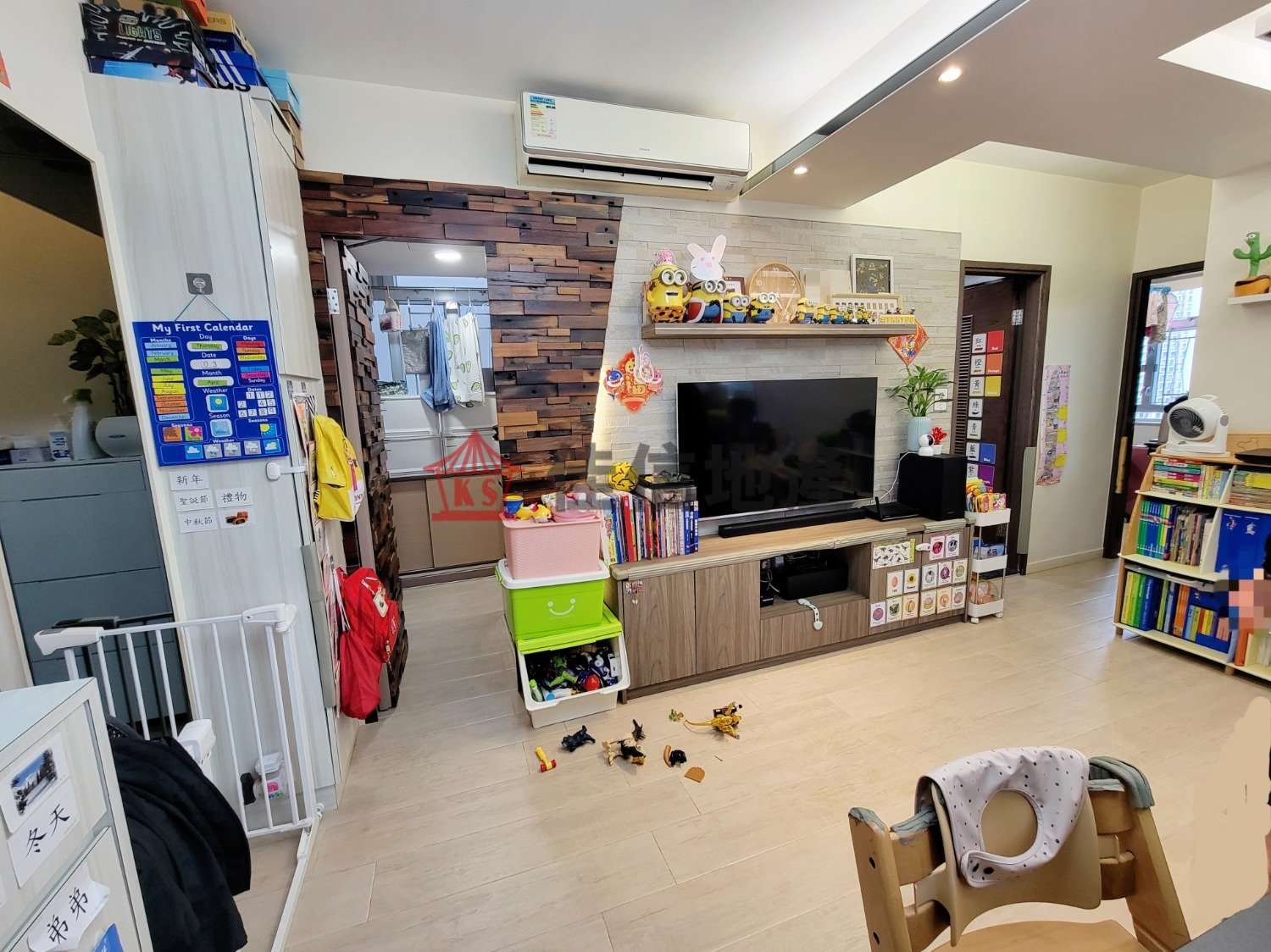 TREASURE GDN Tai Po H T054922 For Buy