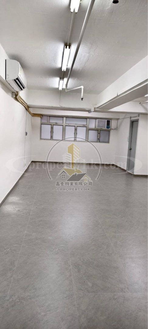 SHING YIP IND BLDG Kwun Tong 1774864 For Buy