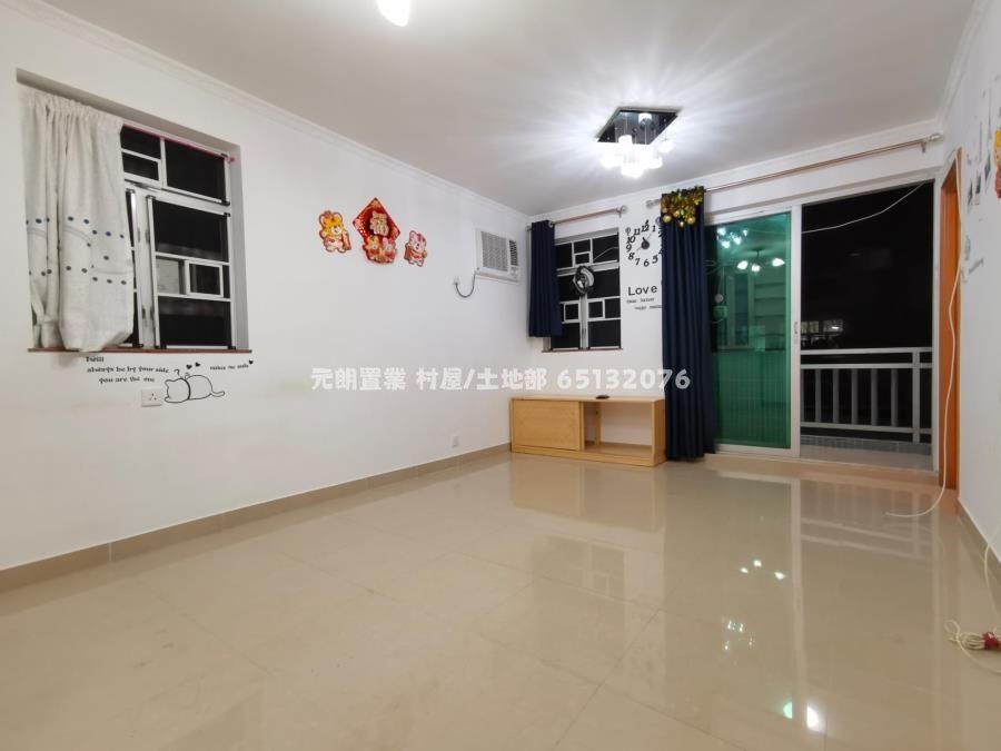 Yuen Long H048915 For Buy