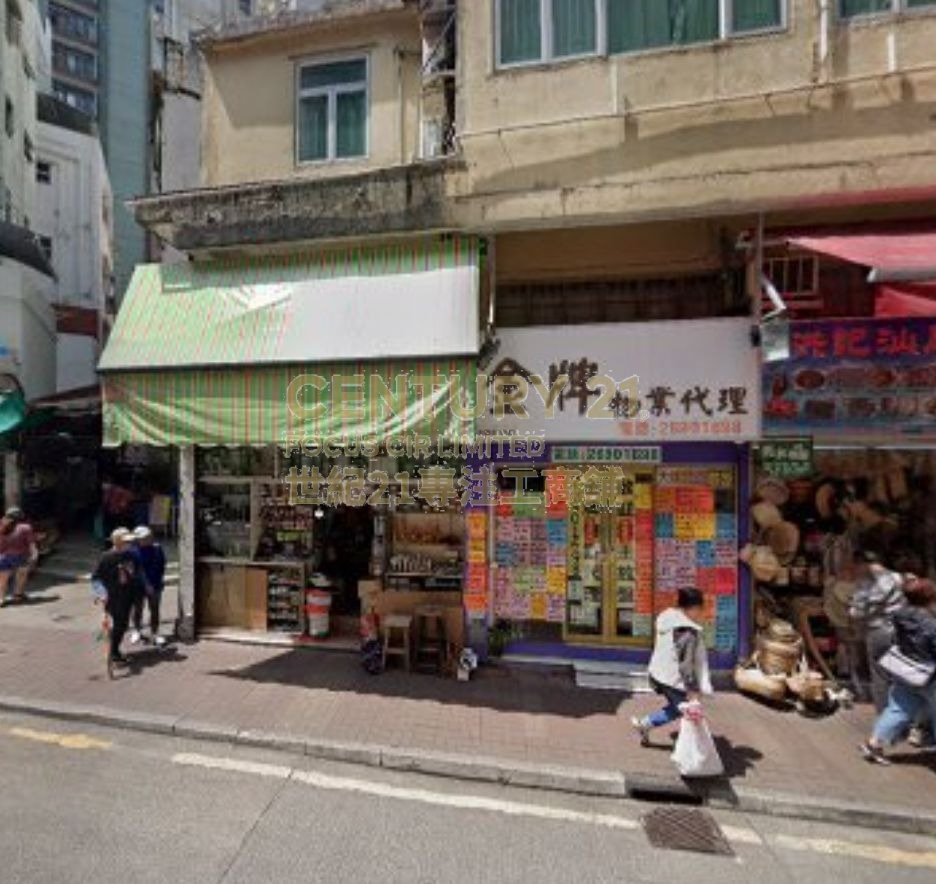 WING CHEUNG BLDG Tai Po K219683 For Buy