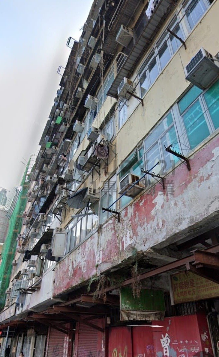 PRINCE EDWARD RD W 59-77 Mong Kok K178182 For Buy