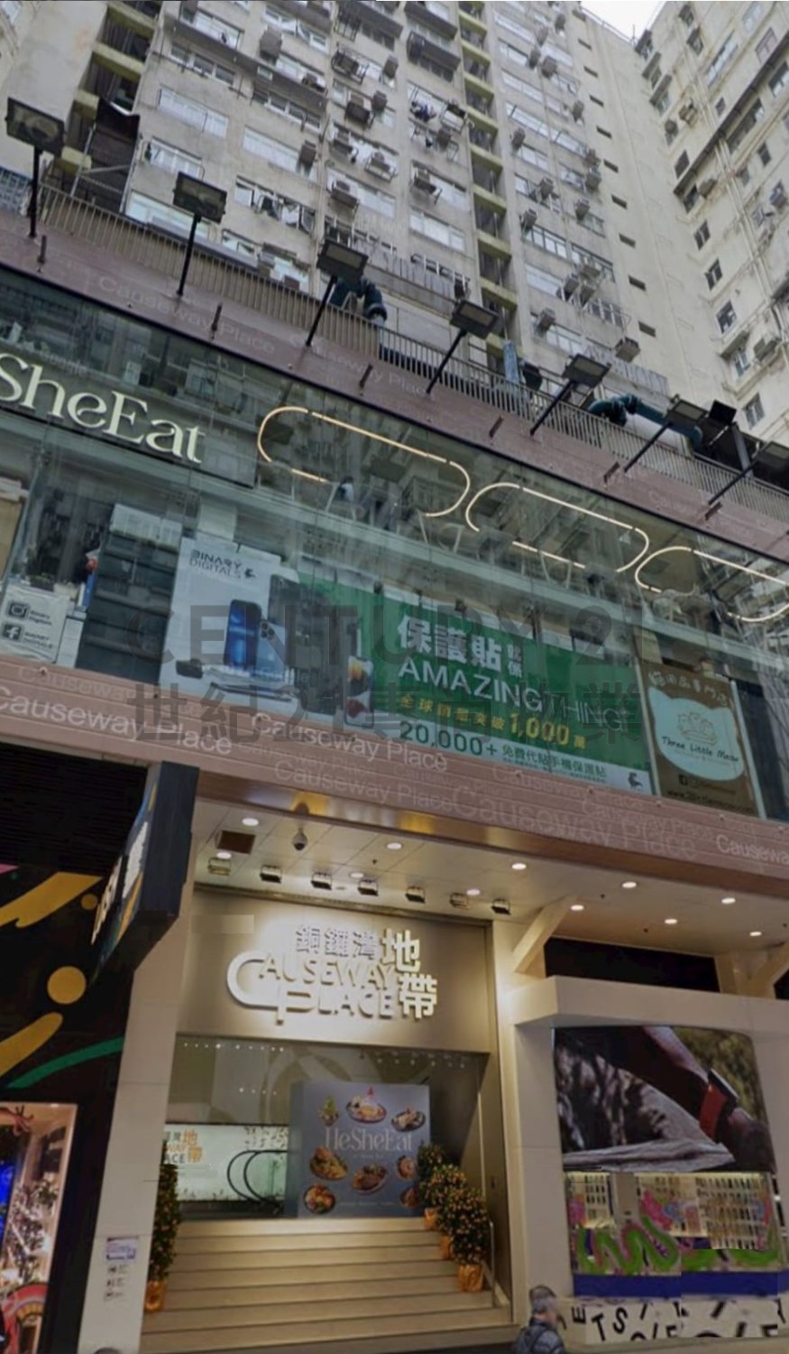 HONG KONG MAN CAUSEWAY PLACE Causeway Bay L C218211 For Buy