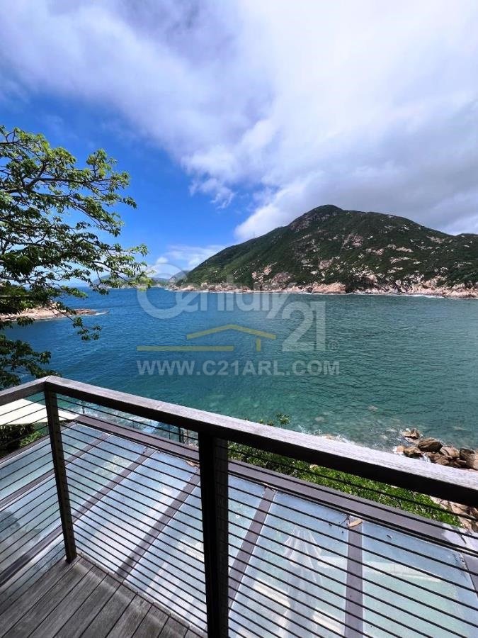 COT BY THE SEA Tai Tam A301081 For Buy