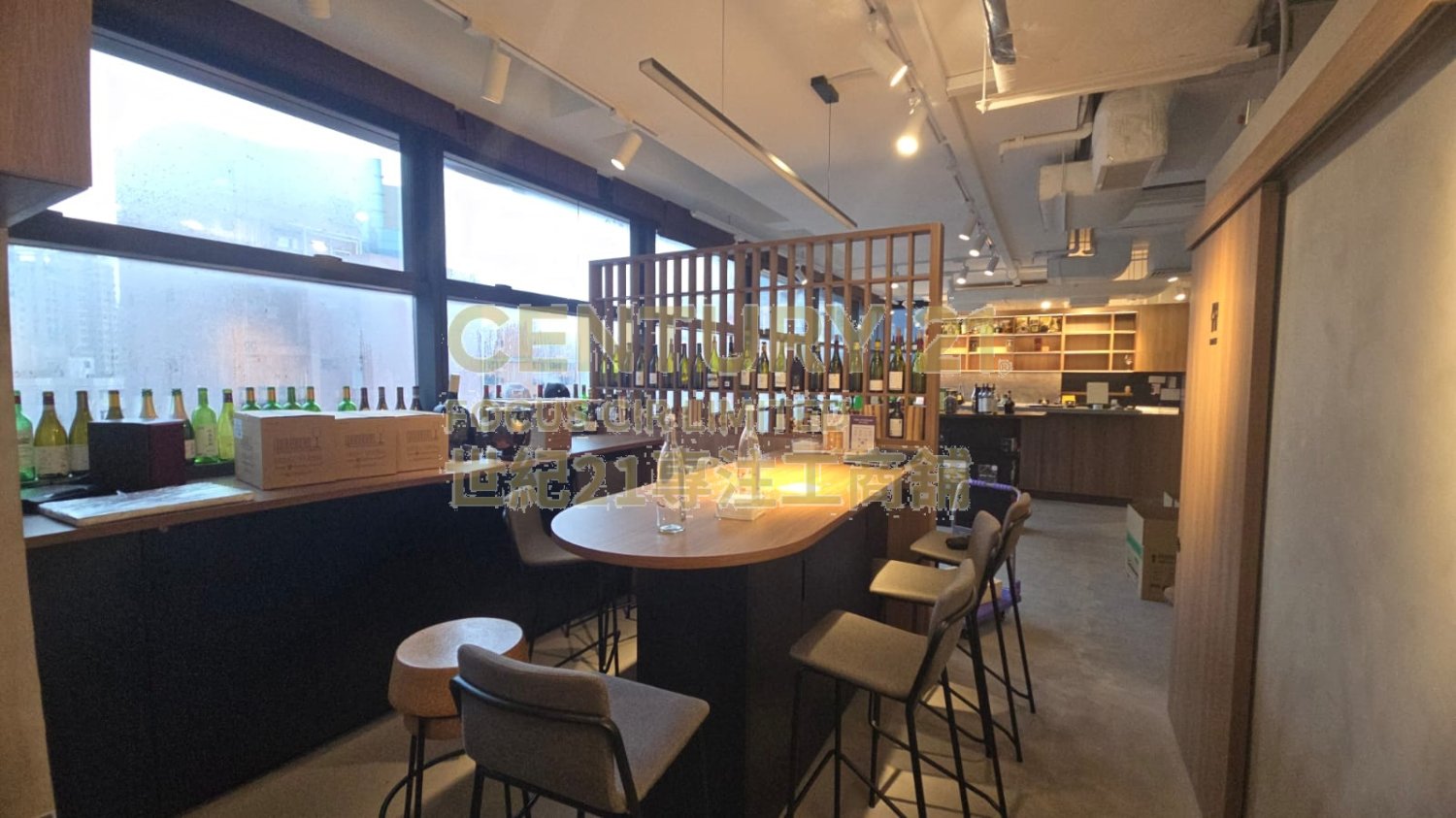 FOCO Central H K214462 For Buy