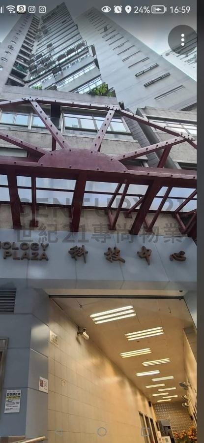 TECHNOLOGY PLAZA Tsuen Wan L C088853 For Buy