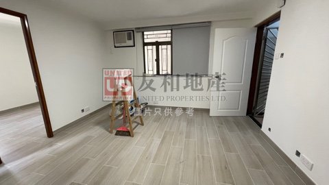 KWONG FAI COURT Kowloon Tong K129413 For Buy