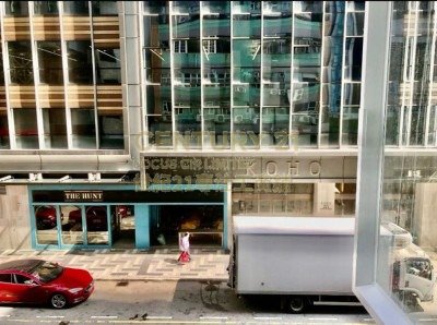 JOINT VENTURE FTY BLDG Kwun Tong L C068833 For Buy