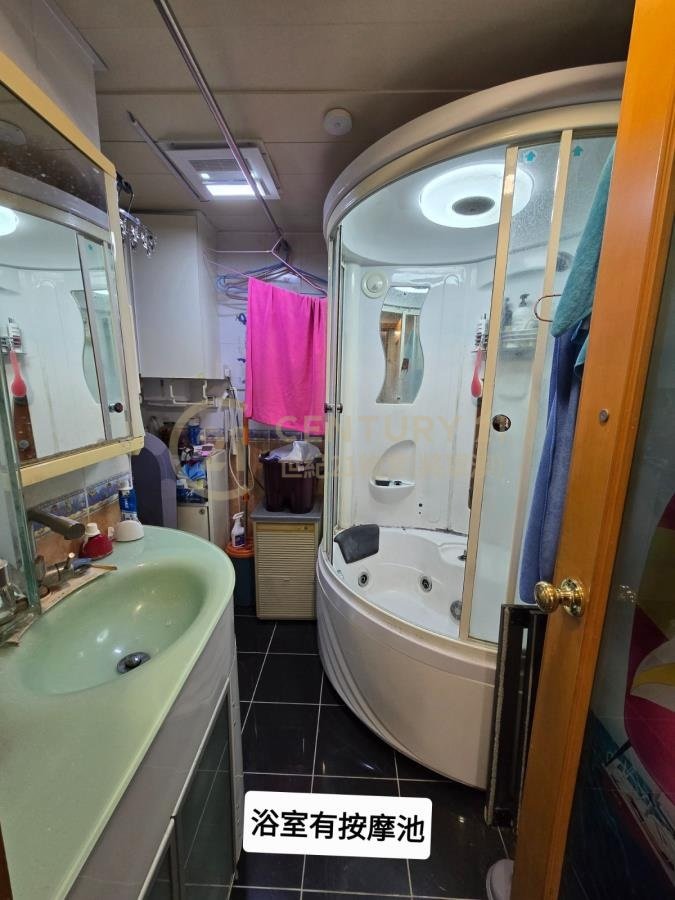 煜明苑 B座 焜明閣 (綠表)