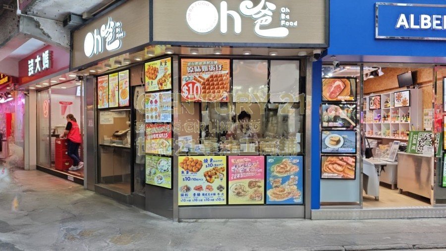 WAN CHAI RD 56-60 Wan Chai L K210818 For Buy