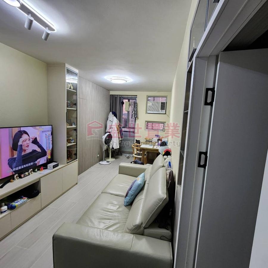KAM CHUN COURT Ma On Shan T031496 For Buy