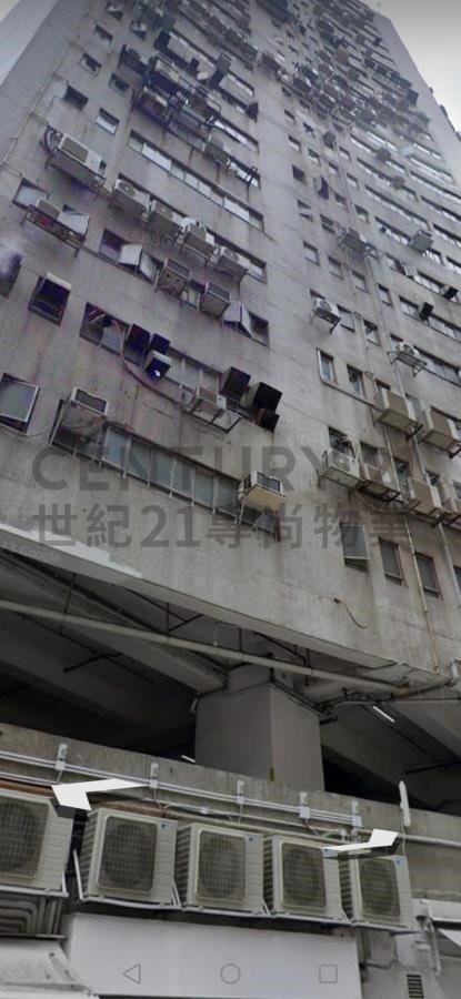 HOUSTON IND BLDG Tsuen Wan M C107013 For Buy