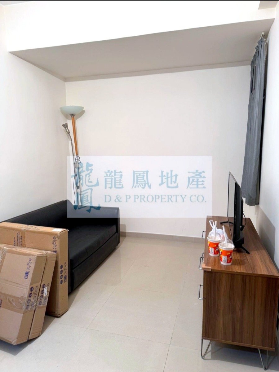 LEVER BLDG Tai Kok Tsui M 1710184 For Buy