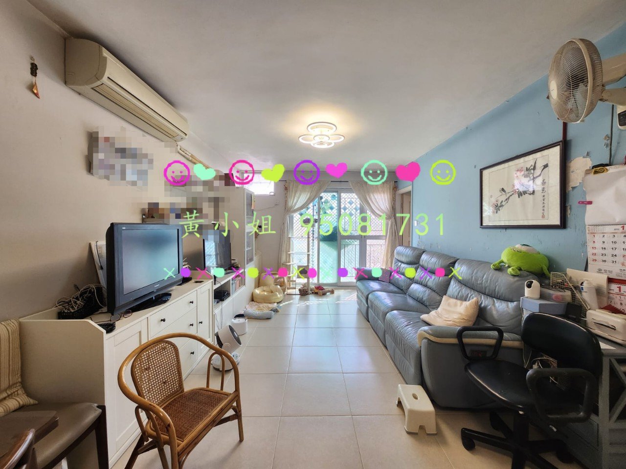 PO SAM PAI TSUEN PO SAM PAI TSUEN