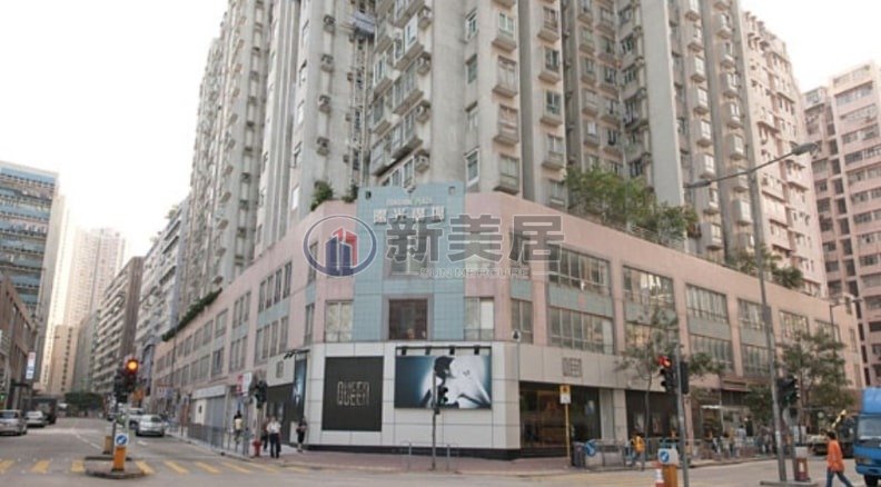 SUNSHINE PLAZA Hunghom L 009599 For Buy