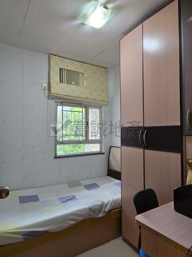 KING LAI COURT Ngau Chi Wan M N125480 For Buy
