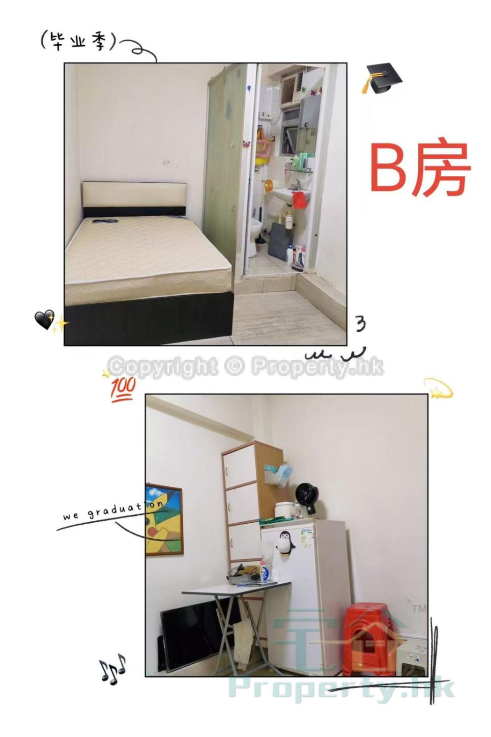 LAI SHING BLDG Yau Ma Tei H C500162 For Buy