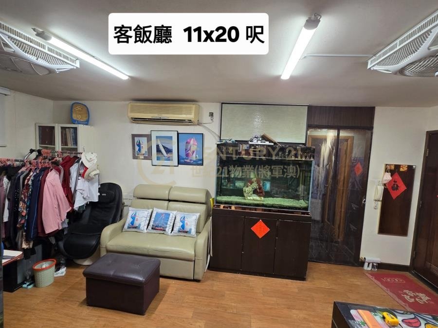 煜明苑 B座 焜明閣 (綠表)