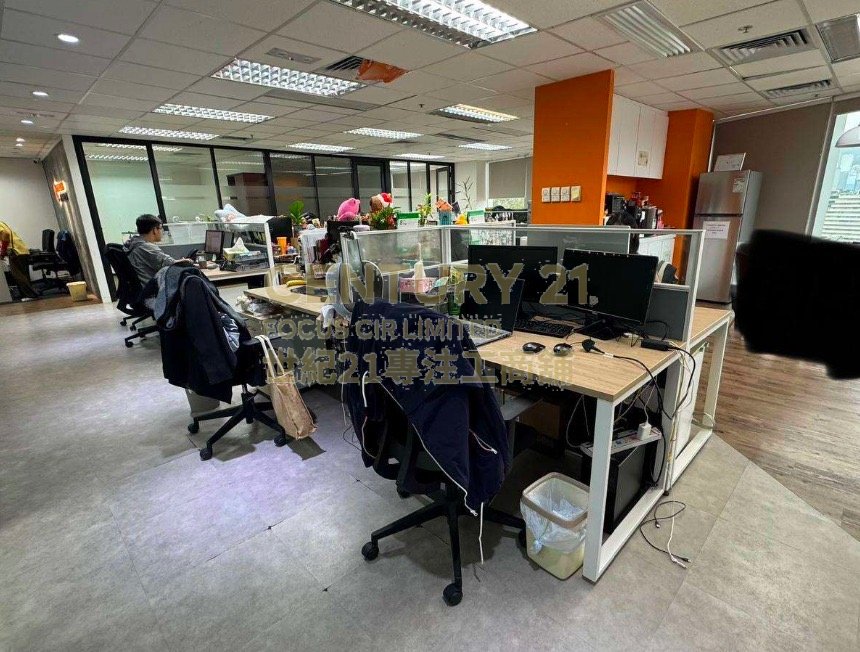 METROPOLIS OFFICE BLDG Hunghom H K215041 For Buy