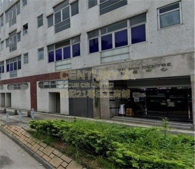 ON WUI CTR Fan Ling L K216289 For Buy