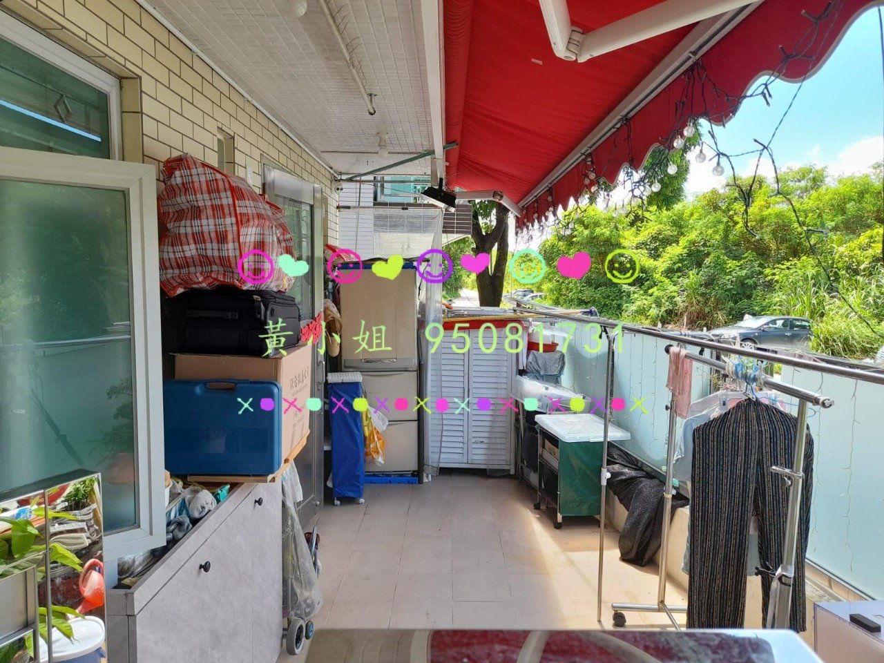 桐梓围下村  95081731