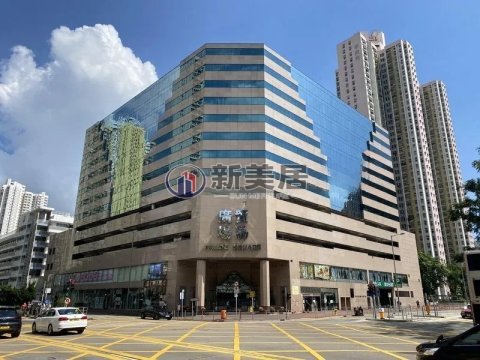 TRADE SQUARE Cheung Sha Wan M 1779722 For Buy
