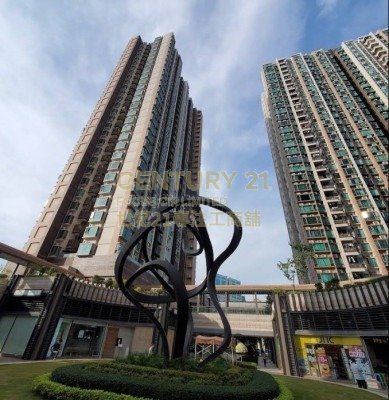 YUCCIE SQUARE Yuen Long K216454 For Buy