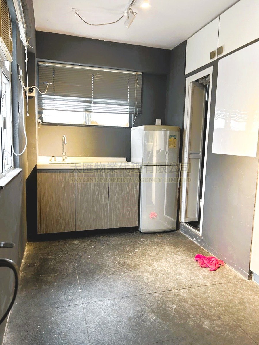Yuen Long H 088539 For Buy