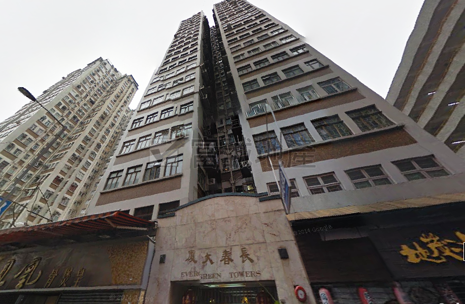 EVERGREEN TWRS Wong Tai Sin M F125087 For Buy