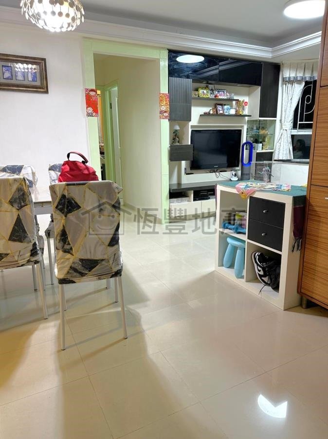 KOWAY COURT BLK 03 Chai Wan H W023982 For Buy