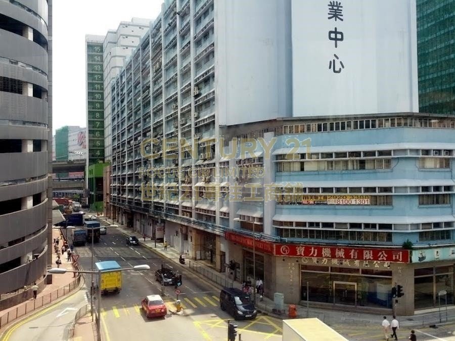 KWAI SHUN IND CTR Kwai Chung L K210099 For Buy