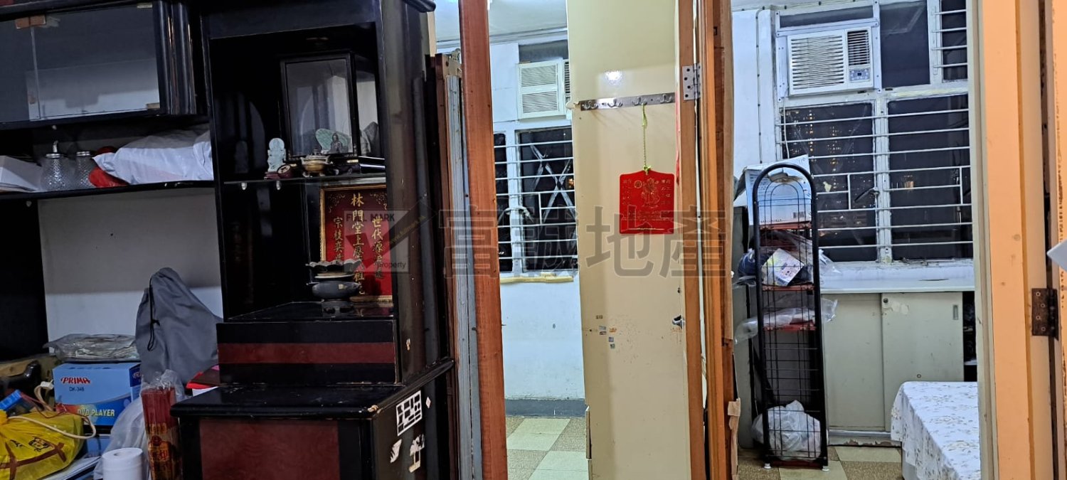 TUNG TAU EST  Kowloon City H N088648 For Buy