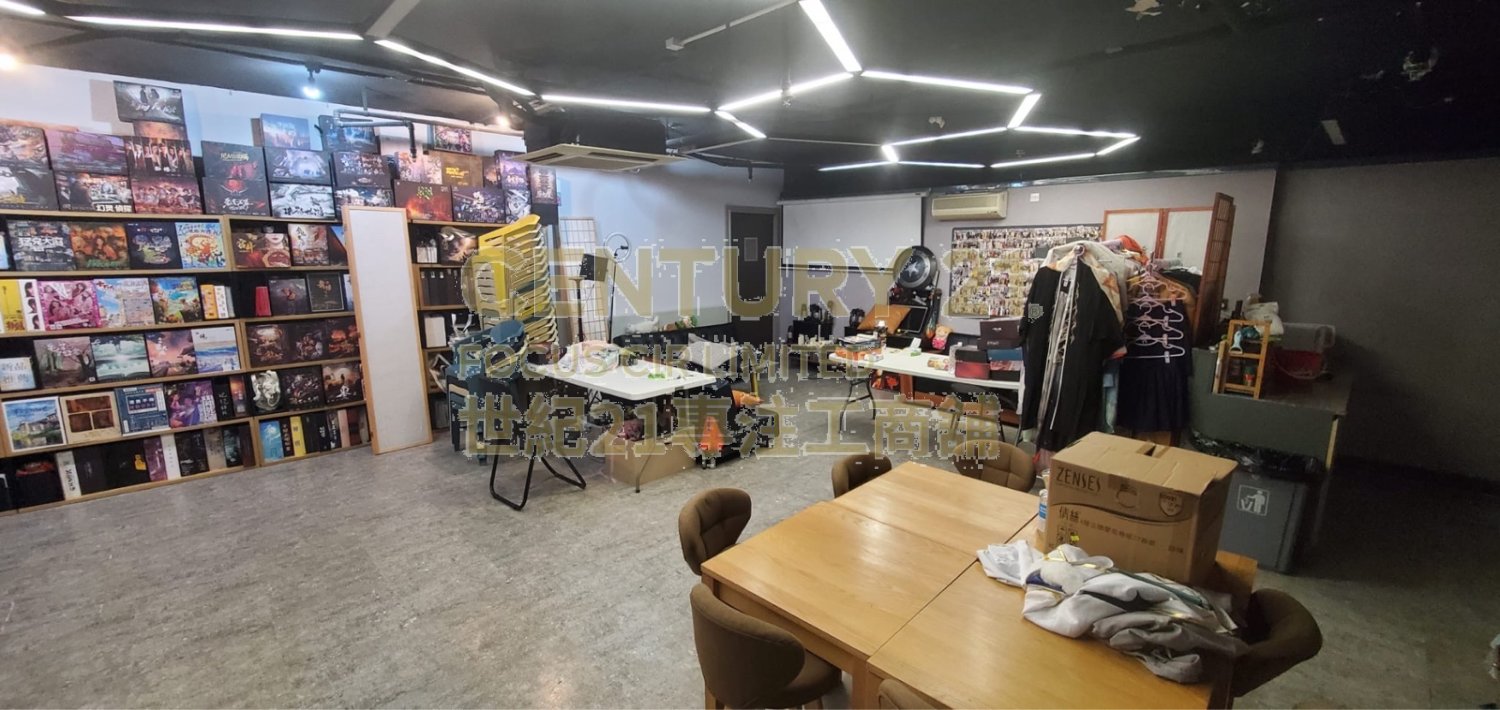 WING LEE IND BLDG Mong Kok M K218039 For Buy