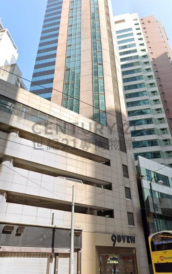 9 DES VOEUX RD W Sai Ying Pun H C111285 For Buy